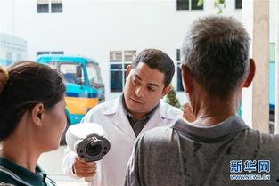 柬埔寨医生爆料视频最新,病毒变异与防疫困境